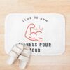 Fitness For All Bath Mat Official Fitness Merch