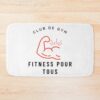 Fitness For All Bath Mat Official Fitness Merch